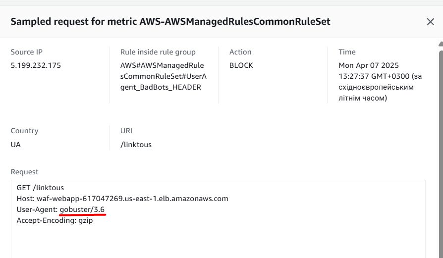 A screenshot of AWS WAF showing the User-Agent is not good: